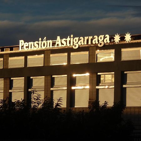 Pension אסטיגאראגה מראה חיצוני תמונה